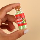 Леденцы в банке «Зелье любви», 1 шт. × 6.5 г - Фото 3