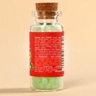 Леденцы в банке «Зелье любви», 1 шт. × 6.5 г - Фото 4