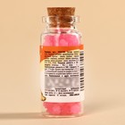 Леденцы в банке «Успокоин», 1 шт. × 6.5 г - Фото 4