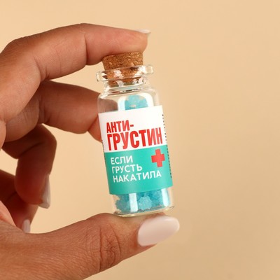 Леденцы в банке «Антигрустин», 1 шт. × 6.5 г