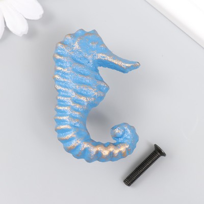 Ручка дверная чугун "Морской конёк" голубая с патиной 6,7х4,5 см