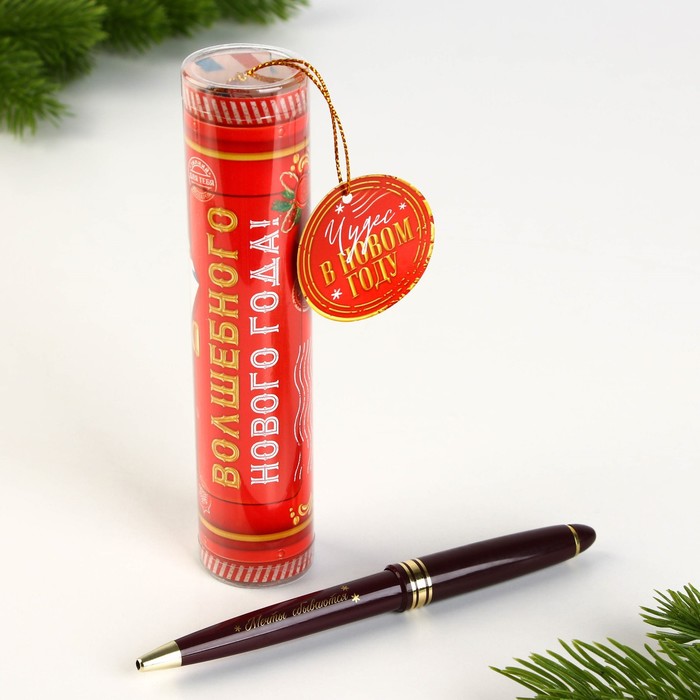 Ручка в тубусе «Волшебного Нового года!», пластик