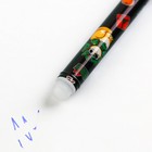 Ручка пиши-стирай с колпачком «Котомагия», гелевая, 0.5 мм, синяя паста - Фото 4
