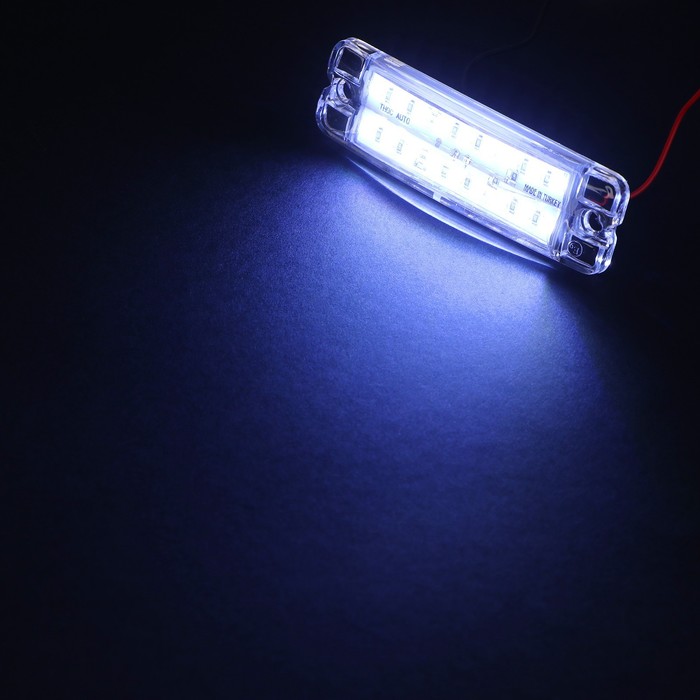 Фонарь габаритный 18-ти диодный LED, белый, 12 - 24 В, 100 мм, 4370
