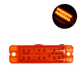Фонарь габаритный 18-ти диодный LED, желтый, 12 - 24 В, 100 мм, 4371