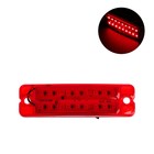 Фонарь габаритный 18-ти диодный LED, красный, 12 - 24 В, 100 мм, 4372 - фото 186806