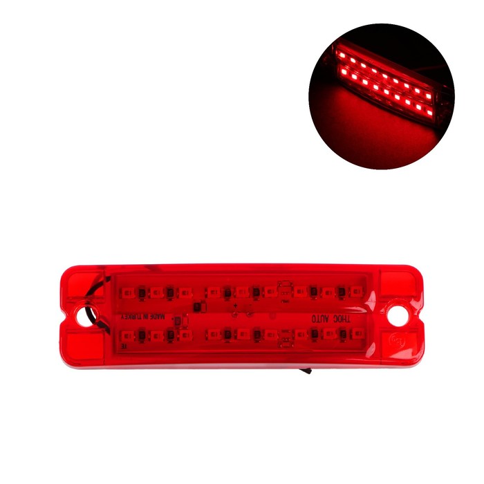 Фонарь габаритный 18-ти диодный LED, красный, 12 - 24 В, 100 мм, 4372