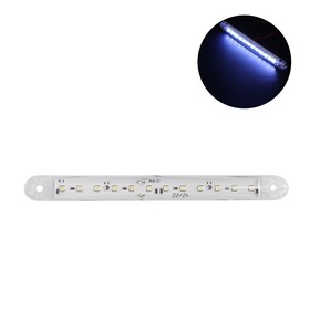 Фонарь габаритный 12-ти диодный LED, белый, 12 - 24 В, 180 мм, 4367