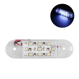 Фонарь габаритный 9-ти диодный LED, белый, 12 - 24 В, 85 мм, 4364