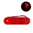 Фонарь габаритный 9-ти диодный LED, красный, 12 - 24 В, 85 мм, 4366 - фото 11037263