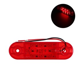 Фонарь габаритный 9-ти диодный LED, красный, 12 - 24 В, 85 мм, 4366