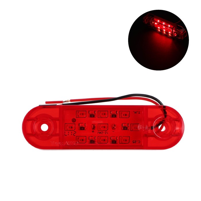Фонарь габаритный 9-ти диодный LED, красный, 12 - 24 В, 85 мм, 4366