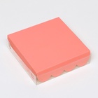 Коробка для печенья, розовая, 12×12×3 см - Фото 4