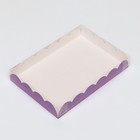 Коробочка для печенья, сиреневый, 22 х 15 х 3 см - фото 285360661