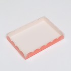 Коробочка для печенья, розовый, 22 х 15 х 3 см - фото 320081184