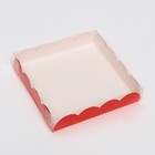 Коробочка для печенья, красная, 15 х 15 х 3 см - фото 320081188
