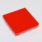 Коробка для печенья, красная, 15 х 15 х 3 см - Фото 3