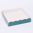 Коробка для печенья, мятная, 15×15×3 см - Фото 2