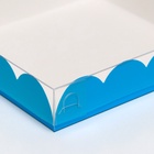 Коробка для печенья, голубая, 15 х 15 х 3 см - Фото 3