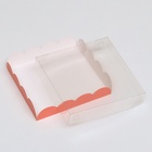 Коробка для печенья, розовая, 15×15×3 см - Фото 5