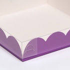 Коробка для печенья, сиреневая, 15×15×3 см - Фото 3