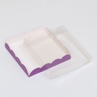 Коробка для печенья, сиреневая, 15×15×3 см - Фото 5