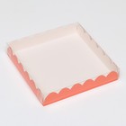 Коробочка для печенья, розовая, 18 х 18 х 3 см - фото 320081216