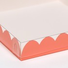 Коробочка для печенья, розовая, 18 х 18 х 3 см (комплект 5 шт) - фото 24158636