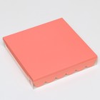 Коробочка для печенья, розовая, 18 х 18 х 3 см (комплект 5 шт) - фото 24158637