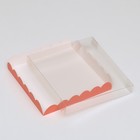 Коробочка для печенья, розовая, 18 х 18 х 3 см (комплект 5 шт) - фото 24158638