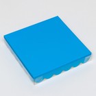 Коробочка для печенья, голубая, 18 х 18 х 3 см - Фото 3
