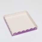 Коробочка для печенья, сиреневая, 21 х 21 х 3 см - фото 320081228