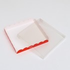 Коробка для печенья, красная, 21 х 21 х 3 см 9569191