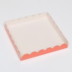 Коробочка для печенья, розовая, 21 х 21 х 3 см - Фото 1
