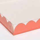 Коробочка для печенья, розовая, 21 х 21 х 3 см - Фото 2