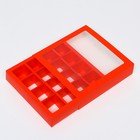 Коробка для 16 конфет, красная, 17.7×17.7×3.8 см - Фото 3
