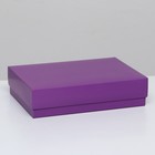 Коробка складная, сиреневая, 21 х 15 х 5 см - фото 320081296