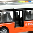 Троллейбус инерционный «Город», 1:16, свет и звук, открываются двери, цвет оранжевый - фото 4603570