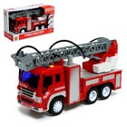 Машина инерционная «Пожарная служба», 1:16, брызгает водой, свет и звук - фото 11045261