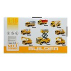 Грузовик инерционный «Автовышка», 1:16, свет и звук - фото 22850479