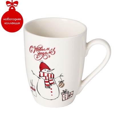 Кружка фарфоровая Доляна «Привет, снеговик!», 300 мл, цвет белый