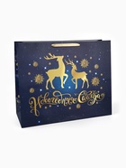 Пакет подарочный новогодний ламинированный горизонтальный «Олени», 49×40×19 см - Фото 2