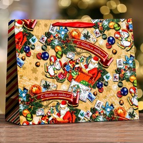 Пакет ламинированный горизонтальный "Почта Деда Мороза",49 х 40 х 19 см