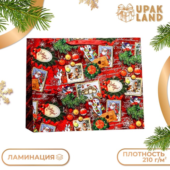 Пакет подарочный ламинированный новогодний «С Новым годом», 49×40×19 см - Фото 1