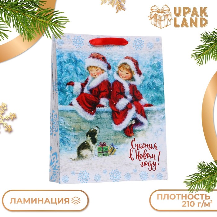 

Пакет ламинированный вертикальный "Уют",33 х 42 х 10 см.