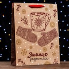 Пакет подарочный новогодний ламинированный вертикальный «Зимних радостей», 33×42×10 см - Фото 2