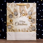 Пакет ламинированный вертикальный "Merry Christmas",33 х 42 х 10 см - Фото 2