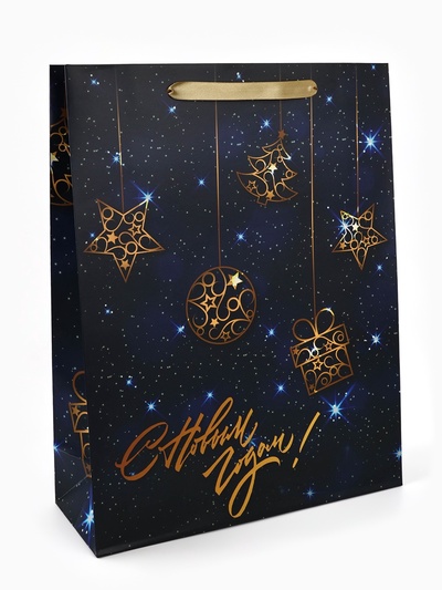 Пакет подарочный новогодний ламинированный вертикальный «С Новым годом», 33×42×10 см