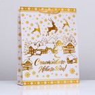 Пакет подарочный новогодний ламинированный вертикальный «Олени», 33×42×10 см - Фото 4