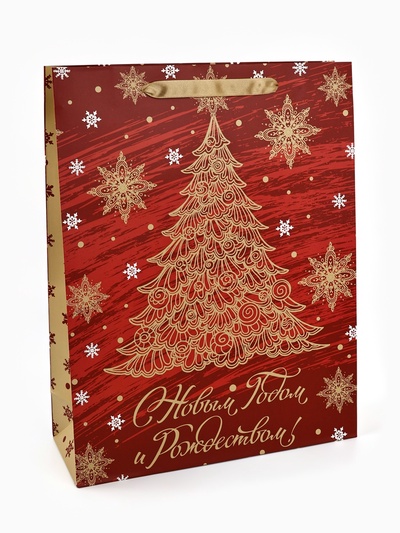Пакет подарочный новогодний ламинированный «С Новым годом и Рождеством», 33×42×10 см